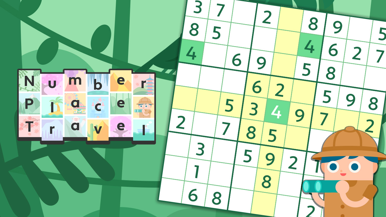 Image Number Place Travel